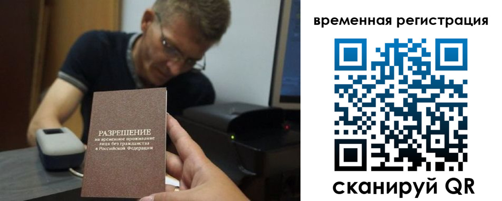 форма 3 в Карачаево-Черкесии